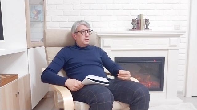 Экономика и государство