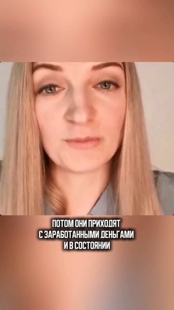 Не доводите себя смотреть онлайн