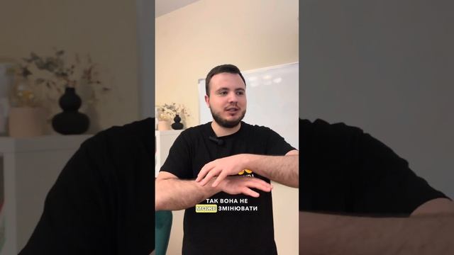 Як ми працюємо на курсі самопізнання із темою суму. Жива Школа Психології.