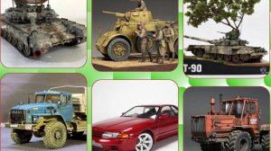 # 286. Одним кадром