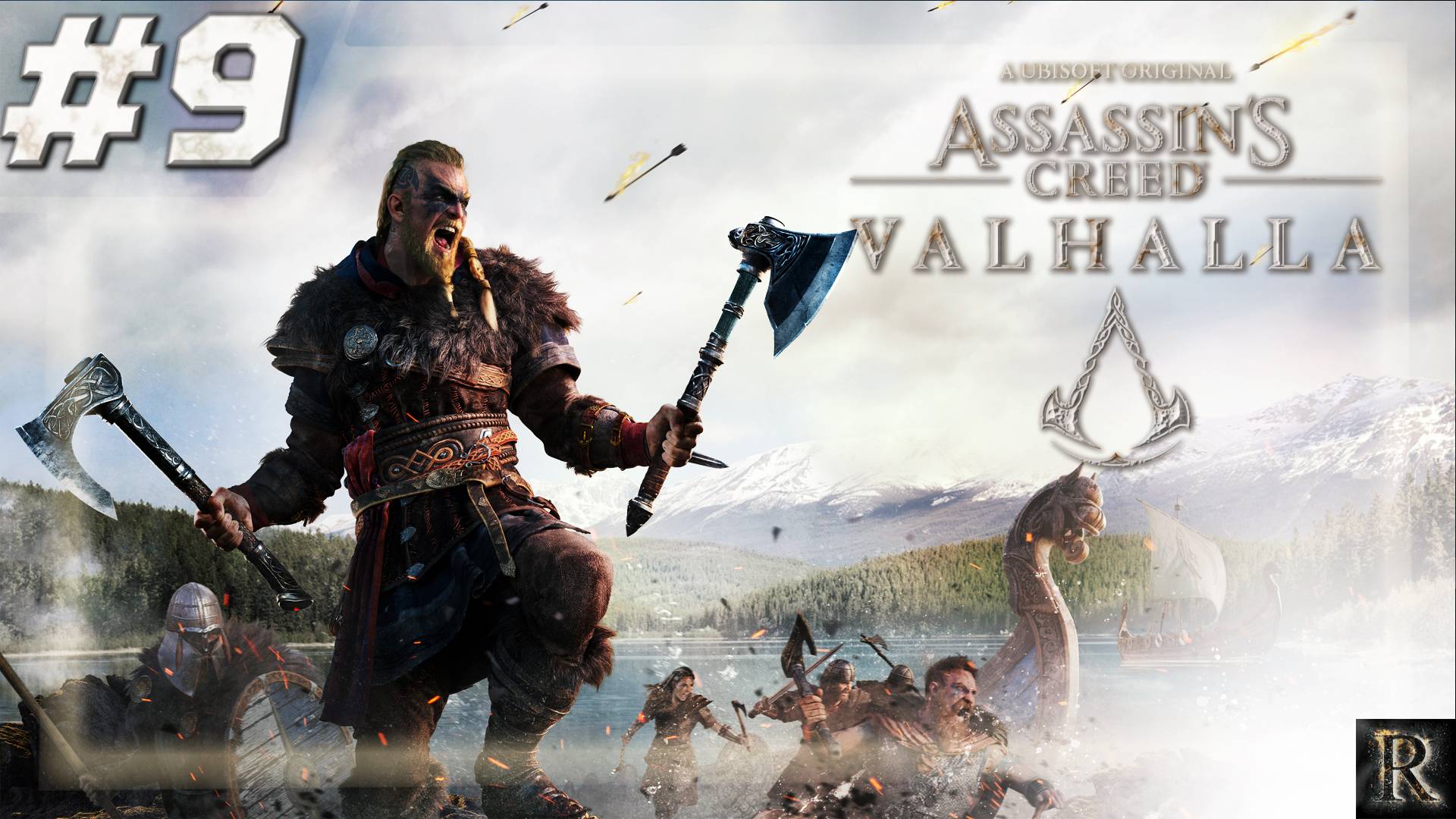 Assassin's creed Valhalla - Часть 9. (Сироты в Болотах / Возвращение былой славы) смотреть онлайн