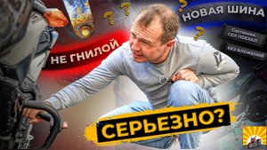 Мотоподбор Honda NC750S. Найти лучший