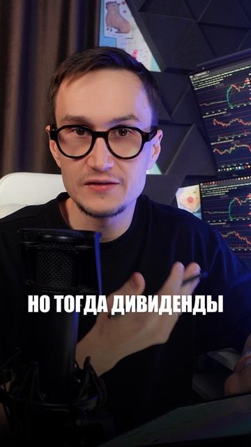 Обучение трейдингу с нуля бесплатно