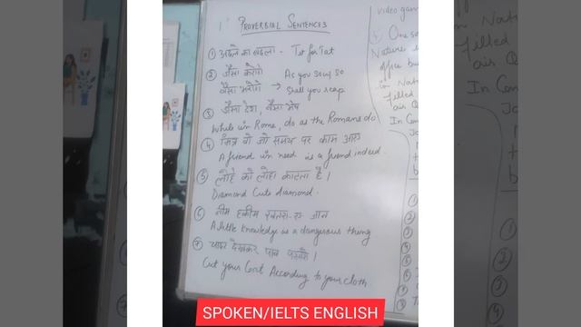 Proverbial sentences #ieltspreparation #english #ieltswriting #spokenenglish смотреть онлайн