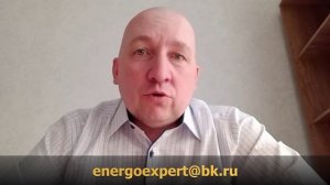 Где граница электросетей по многоквартирному дому