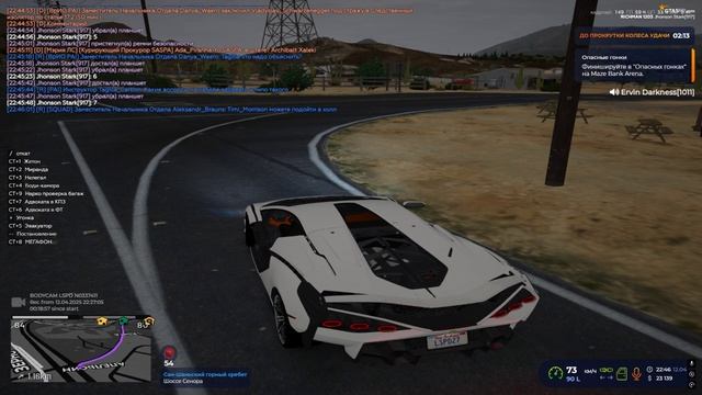 10 кодов смотреть онлайн