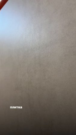 Хочешь интерьер, который не надоест через год?