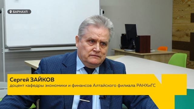 Внедрение цифрового рубля | Специальный репортаж