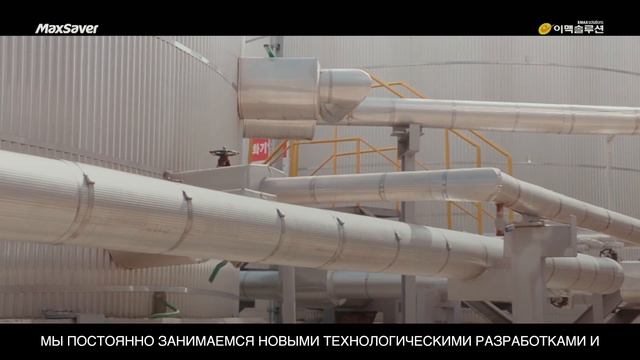 Выставка Химия 2023 || Видеосъемка выставок Москва - Санкт-Петербург смотреть онлайн