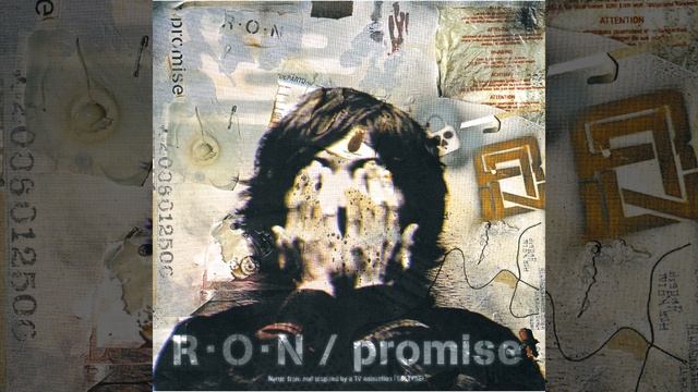 take you (Bit OR mix) смотреть онлайн