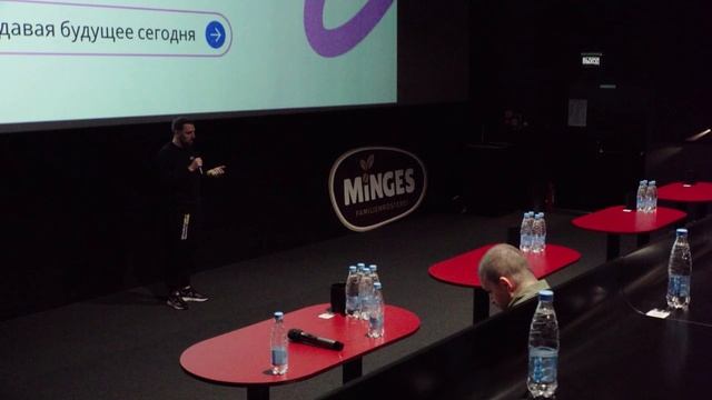 Артеки - пример законного сетевого продукта.mp4
