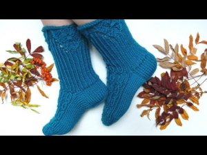 Теплые ажурные носки. Вязание спицами. Knitting Warm socks. Tutorial