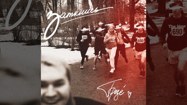 Дом, в котором смотреть онлайн