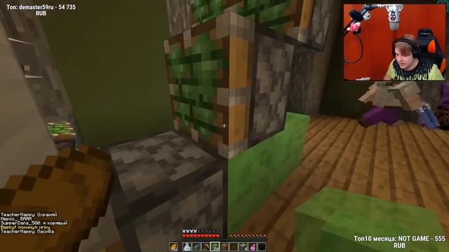 Жопер ограбил банк в городе трарде || Пятёрка бомбит от донатов! смотреть онлайн