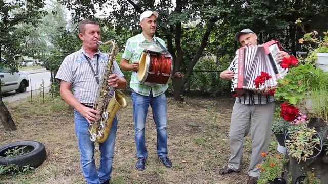 Тріо-збірна. Музхвилинка для хорошого настрою... смотреть онлайн