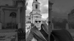 Адвокат Рошаль А.Н. в память об учителе.  Дело банкиров, расхитители по авизо и др.дела.