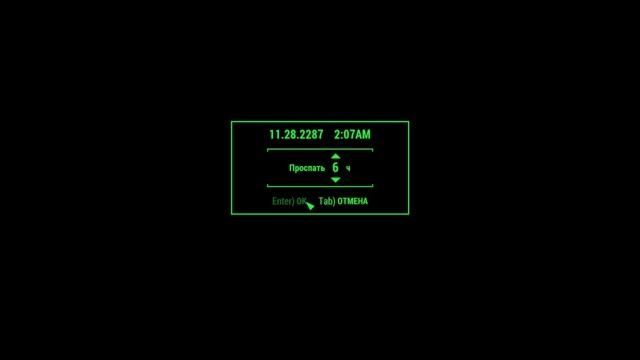 Fallout 4  part 70