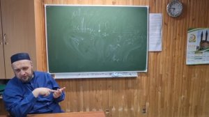 Урок 1 по Хаджу 2023