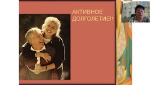 Вебинар: "MatrixRelax (заменён на MatrixNeo) и MatrixOxynorm".