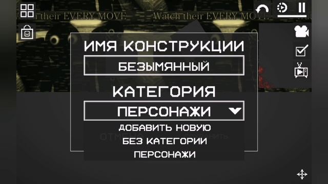 • Арбузная песочница в Melon playground! • Melon sandbox • смотреть онлайн