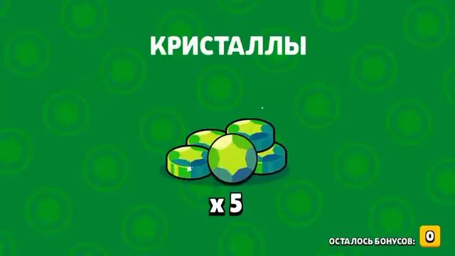 С первого бокса тара! Абалдеть! смотреть онлайн