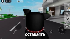 Удалять или нет?