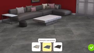 Project Make Over | ПОКУПАЮ НОВЫЙ КОВЕР