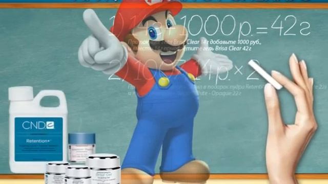 arifmetika смотреть онлайн