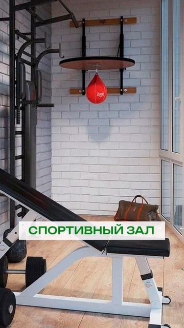 7 идей, для чего можно использовать балкон 🔥 Ремонт балконов с mir-idey.ru смотреть онлайн