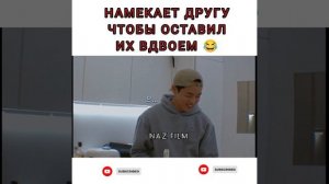 Розовая ложь корейское шоу 💔