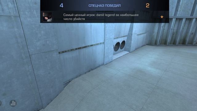 играю в standoff 2 с братом