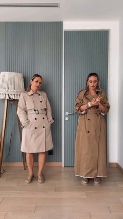 Как выглядеть дороже?