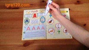 Говорящая музыкальная азбука2