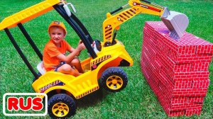 Влад и Ники рушат игрушечные стены! Видео для детей.