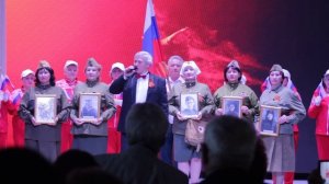 Безсмертный полк