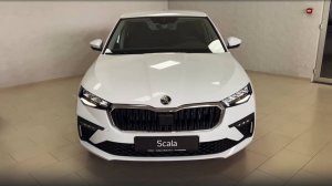 SKODA SCALA 2025 обзор