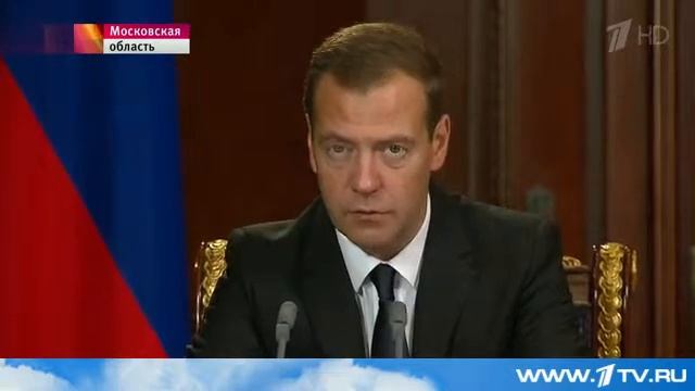 Дмитрий Медведев распорядился о строительстве железнодорожной ветки в обход Украины и прямую на Дон
