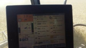 Уборка зерновых из салона CASE 8010