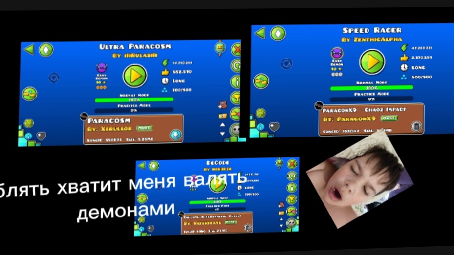 Рубрика:Взял, зашел, и прошел 1 часть смотреть онлайн