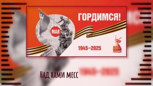Вениамин Баснер - На безымянной высоте в исполнении Александра Zабойщика