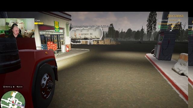 прохождения игры             Alaskan Road Truckers    часте 2