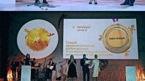 Музыкальные отбивки в стиле Вечернего Урганта (в стиле группы Фрукты) - Группа Диско Банда (Москва)