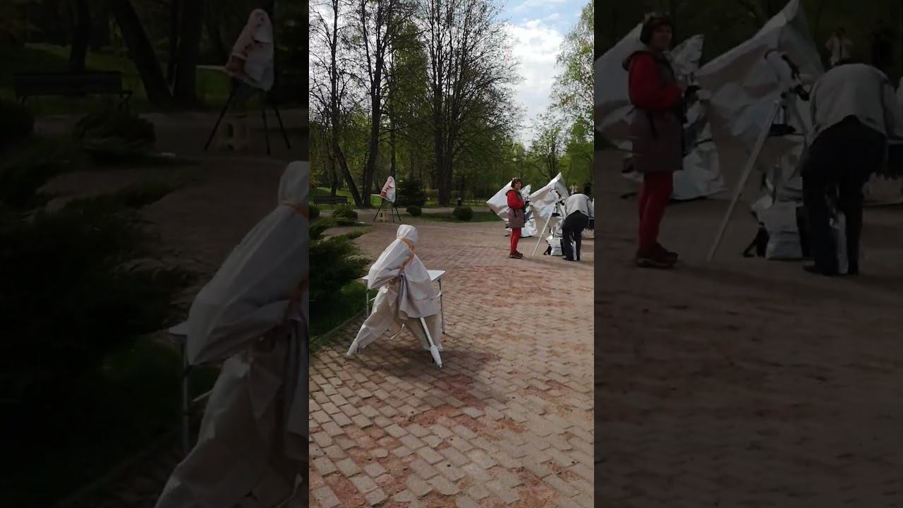 "АстроФест-2023" доброе утро день второй смотреть онлайн