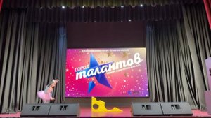 Нерубенко Мирослава. номер Мышка