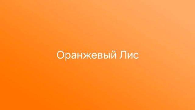 Что делать при укусе змеи? первая помощь. в анонимном чате смотреть онлайн