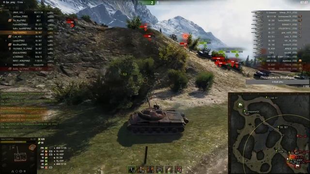 [PWNZ] АБСОЛЮТНЫЙ ФОРМАТ / ВЫЛАЗКИ