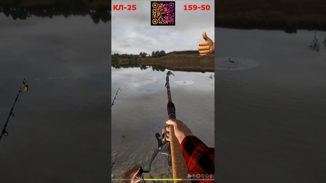 ЯЗЬ ТРОФ РР4 АХТУБА - Русская Рыбалка 4 | RUSSIAN FISHING 4  #русскаярыбалка4 #рр4