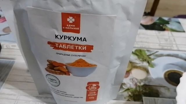 Гречка и грибочки👍Для интервального цель Втянем животы😉💃