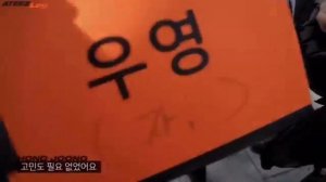 ATEEZ игра запрещённых слов log_logbook#7 [Русская Озвучка]