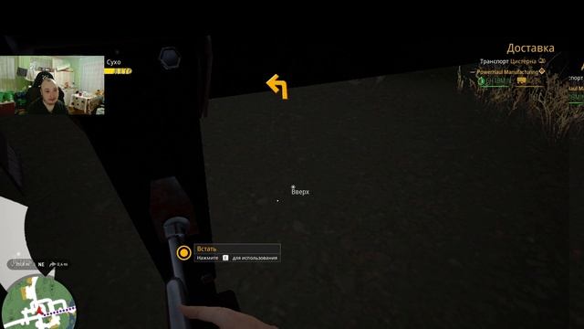 прохождения игры  Alaskan Road Truckers   часте  1